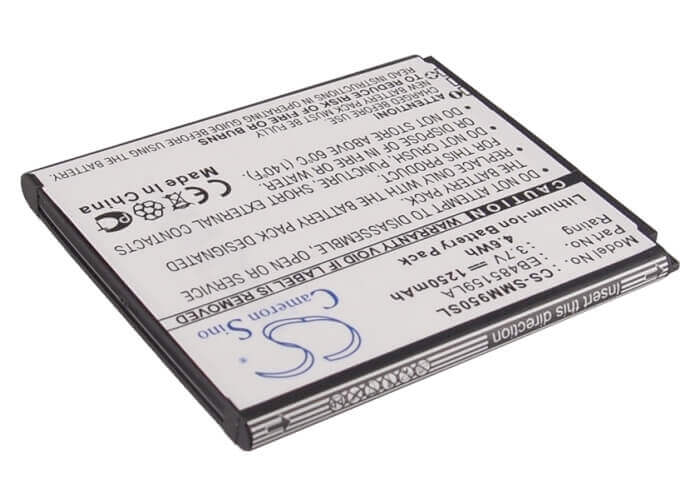 3.7V, Li-ion, 1250mAh, batterie de smartphone compatible avec Samsung, Eb485159la, Galaxy Reverb, Galaxy Xcover 2, 4.63Wh Mobile, SmartPhone Cameron Sino Technology Limited (Suspendu)