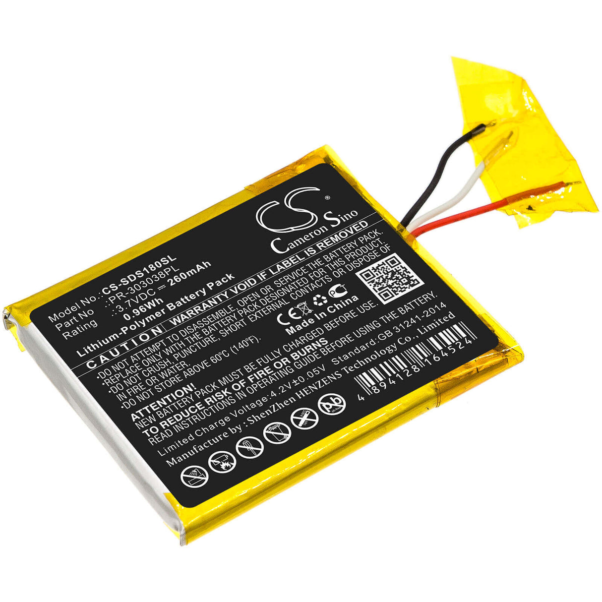 3.7V, Li-Polymer, 260mAh, Media Player battery fits Sandisk, Pr-303038pl, Clip Plus, Sansa Clip Zip, 0.96Wh Media Player Cameron Sino Technology Limited