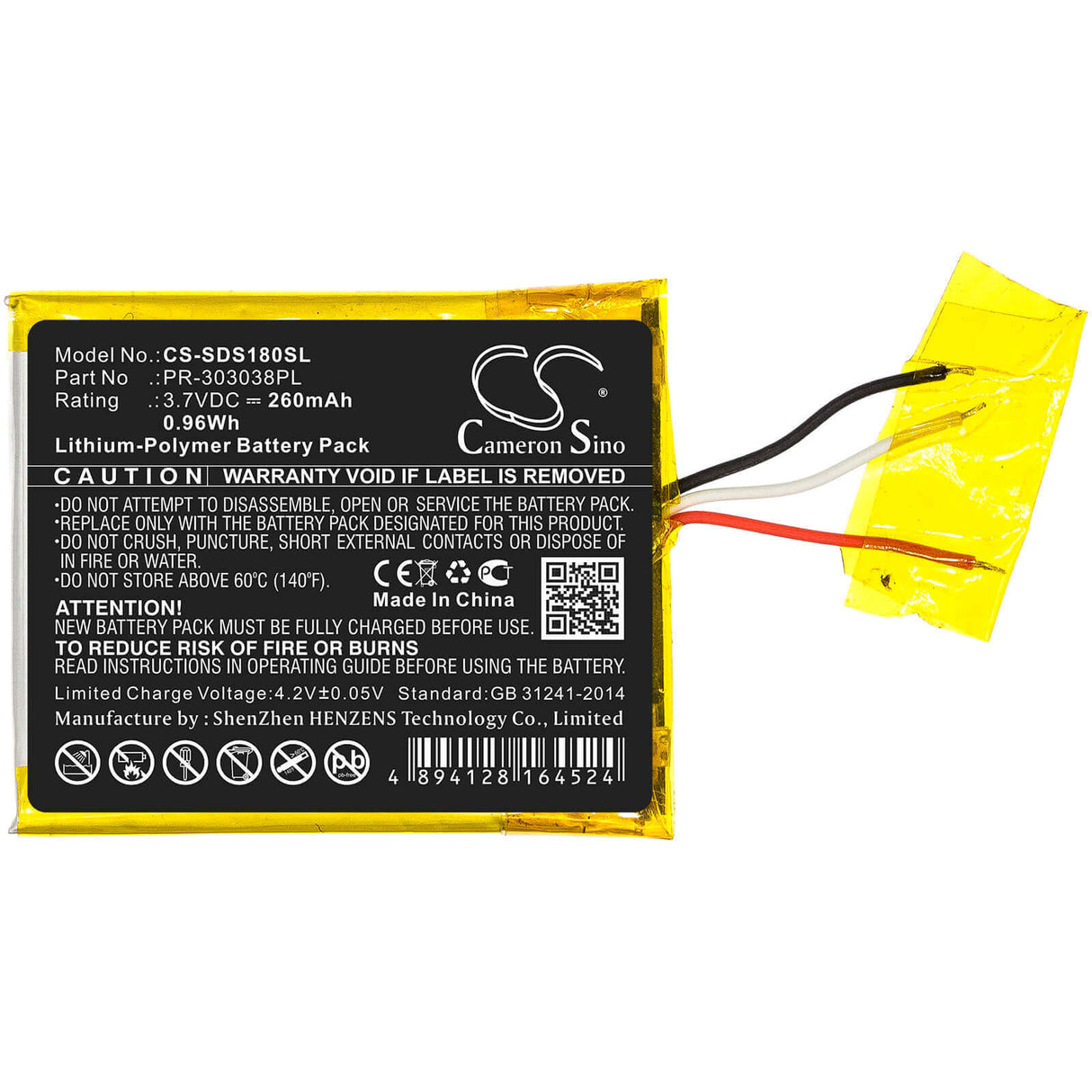 3.7V, Li-Polymer, 260mAh, Media Player battery fits Sandisk, Pr-303038pl, Clip Plus, Sansa Clip Zip, 0.96Wh Media Player Cameron Sino Technology Limited