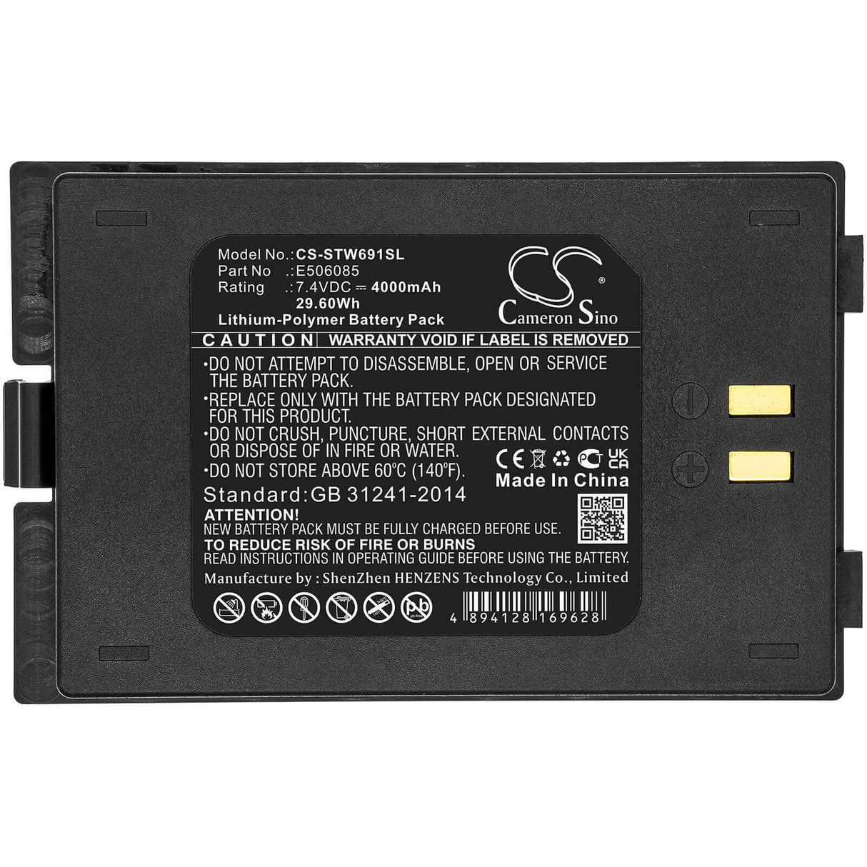 7.4V, Li-Polymer, 4000mAh, Equipment battery fits Satlink, E506085, WS-6916, 29.6Wh Equipment, Survey, Test Cameron Sino Technology Limited