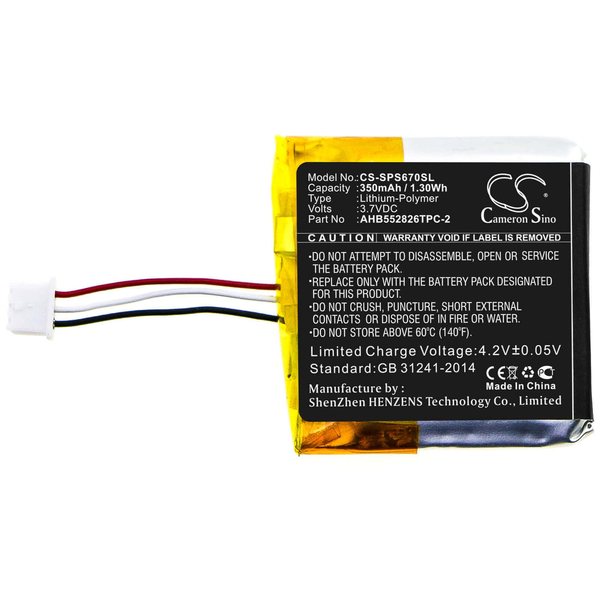3.7V, Li-Polymer, 350mAh, Headset battery fits Sennheiser, Ahb552826tpc-2, Gsp 350, Gsp 500, 1.3Wh Wireless Headset Cameron Sino Technology Limited