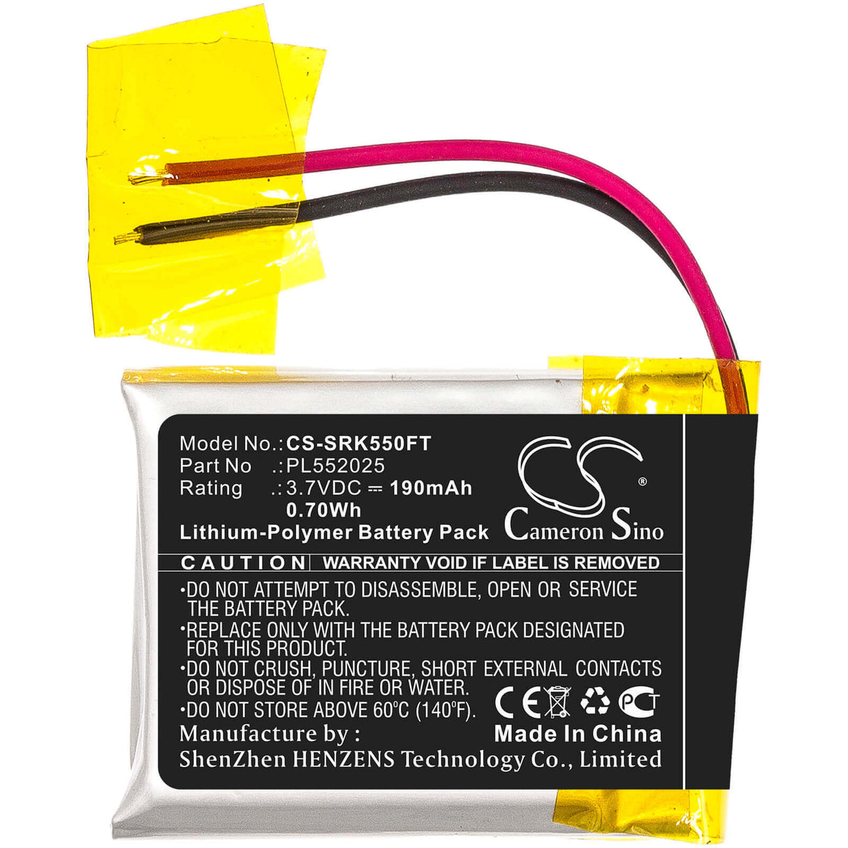 3.7V, Li-Polymer, 190mAh, Flashlight battery fits Shark, Pl552025, 550r, 0.70Wh Flashlight Cameron Sino Technology Limited