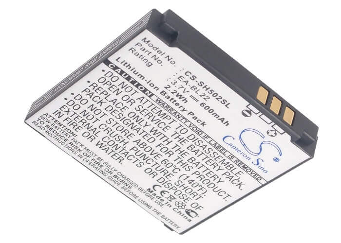 3.7V, Li-ion, 600mAh, SmartPhone battery fits Sharp, Ea-bl22, Sh5010c, Sh5018c, 2.22Wh Mobile, SmartPhone Cameron Sino Technology Limited (Smartphone)