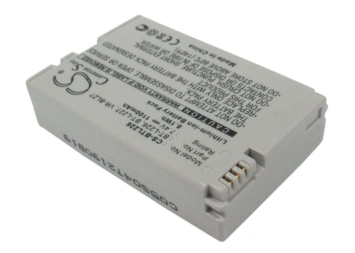 Battery For Sharp Vl-35u, Vl-55u, Vl-75, Vl-75u, 7.4v, 1100mah - 8.14wh Batteries for Electronics Cameron Sino Technology Limited (Suspended)
