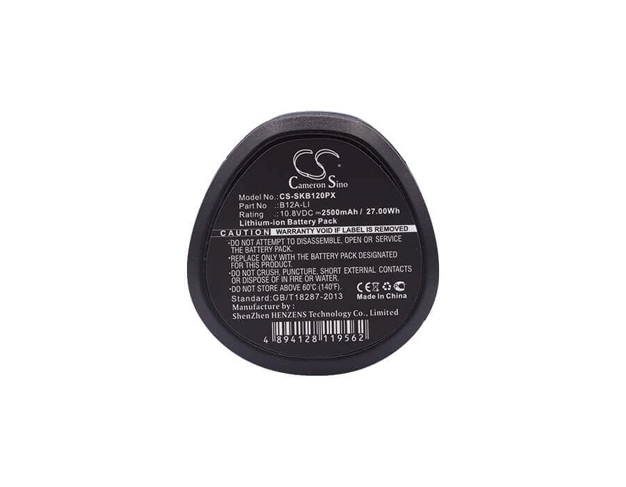 10.8V, Li-ion, 2500mAh, batterie pour outils électriques compatible avec Skil, B12a-li, 187006, 2487-b2, 27Wh Outils électriques Cameron Sino Technology Limited (Outils électriques)