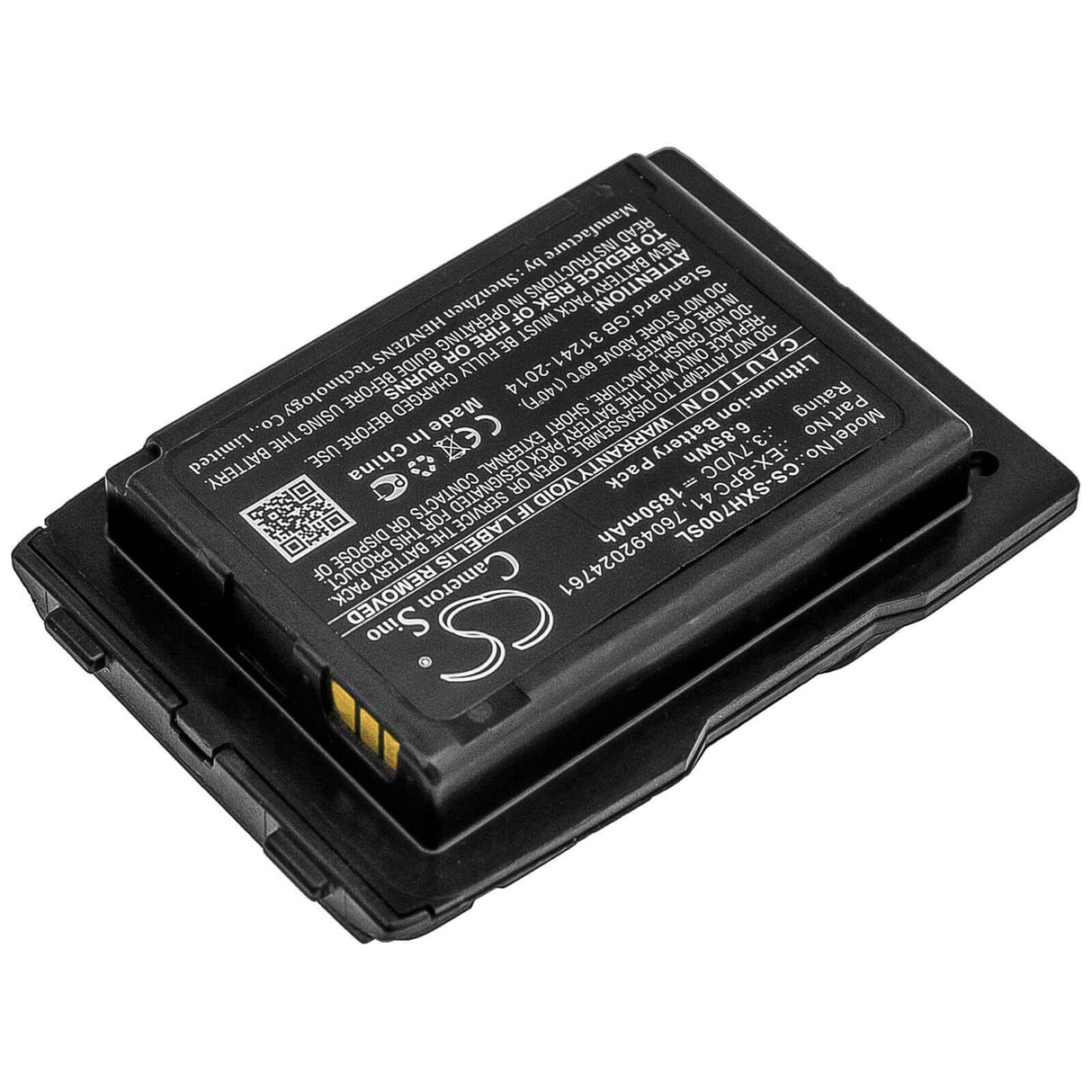 Battery For Sonim, Ecom Ex-handy 07, Ecom Ex-handy 08, Xp3410 Is 3.7v, 1850mah - 6.85wh Batteries for Electronics Cameron Sino Technology Limited (Suspended)