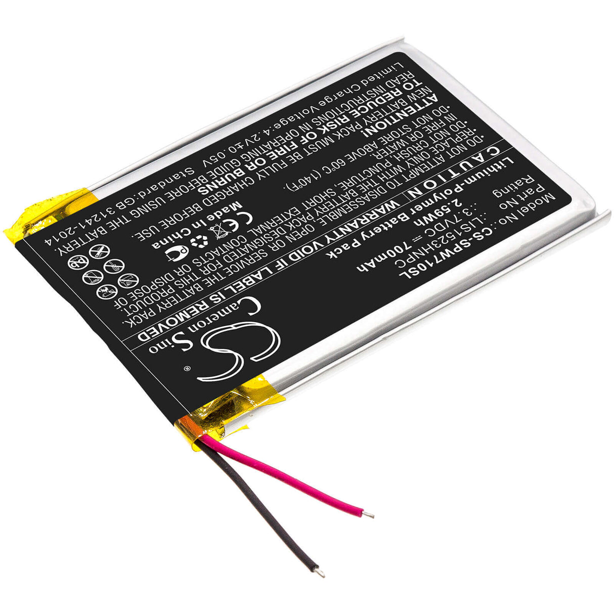 3.7V, Li-Polymer, 700mAh, Headset battery fits Sony, Lis1523hnpc, Cechya-0090, Platinum Wireless 7.1, 2.59Wh Wireless Headset Cameron Sino Technology Limited