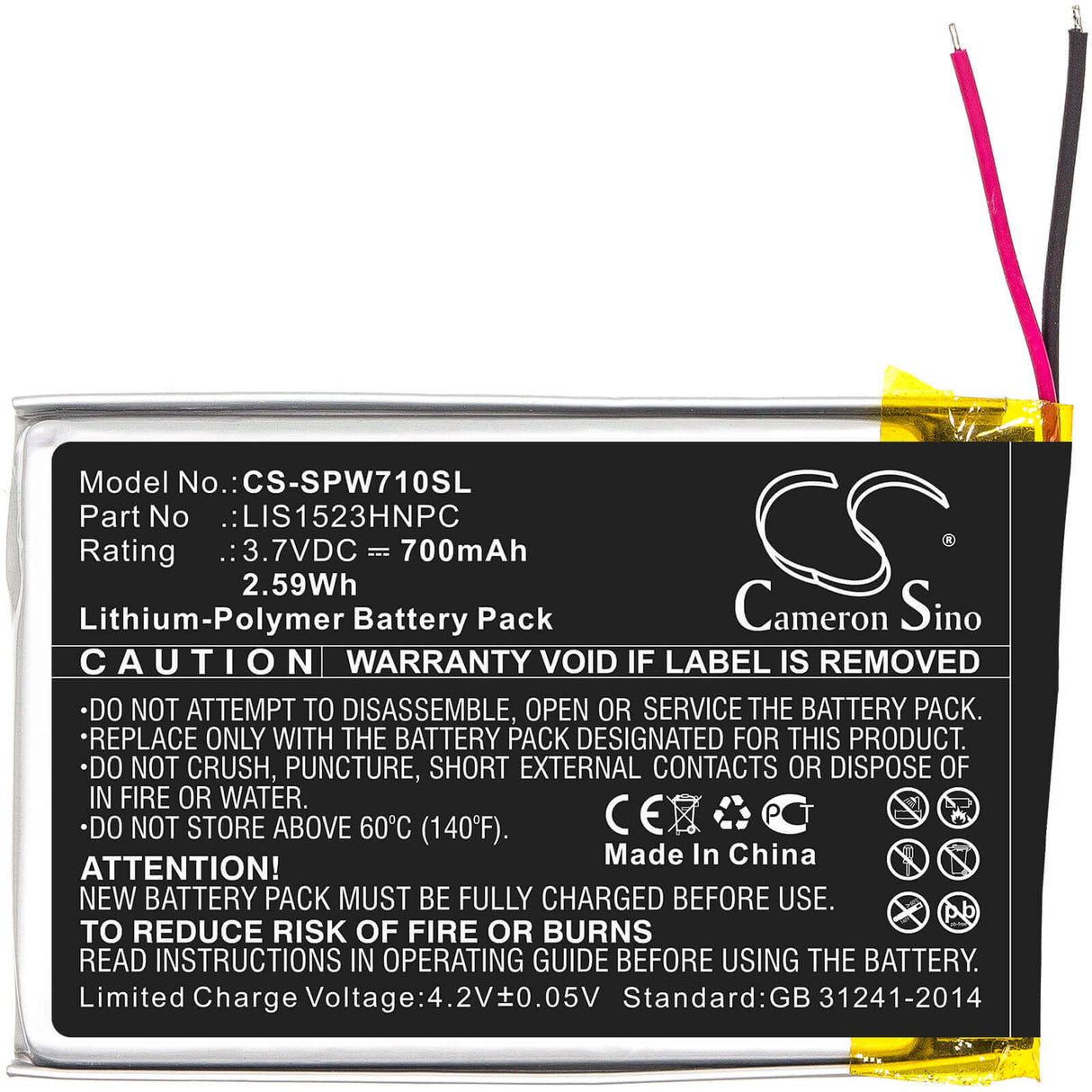 3.7V, Li-Polymer, 700mAh, Headset battery fits Sony, Lis1523hnpc, Cechya-0090, Platinum Wireless 7.1, 2.59Wh Wireless Headset Cameron Sino Technology Limited