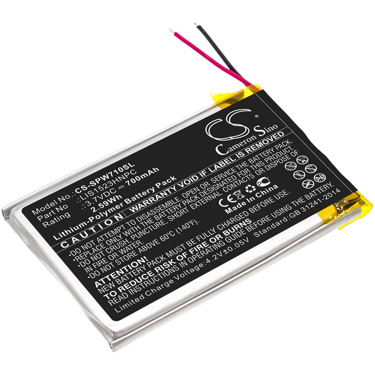 3.7V, Li-Polymer, 700mAh, Headset battery fits Sony, Lis1523hnpc, Cechya-0090, Platinum Wireless 7.1, 2.59Wh Wireless Headset Cameron Sino Technology Limited