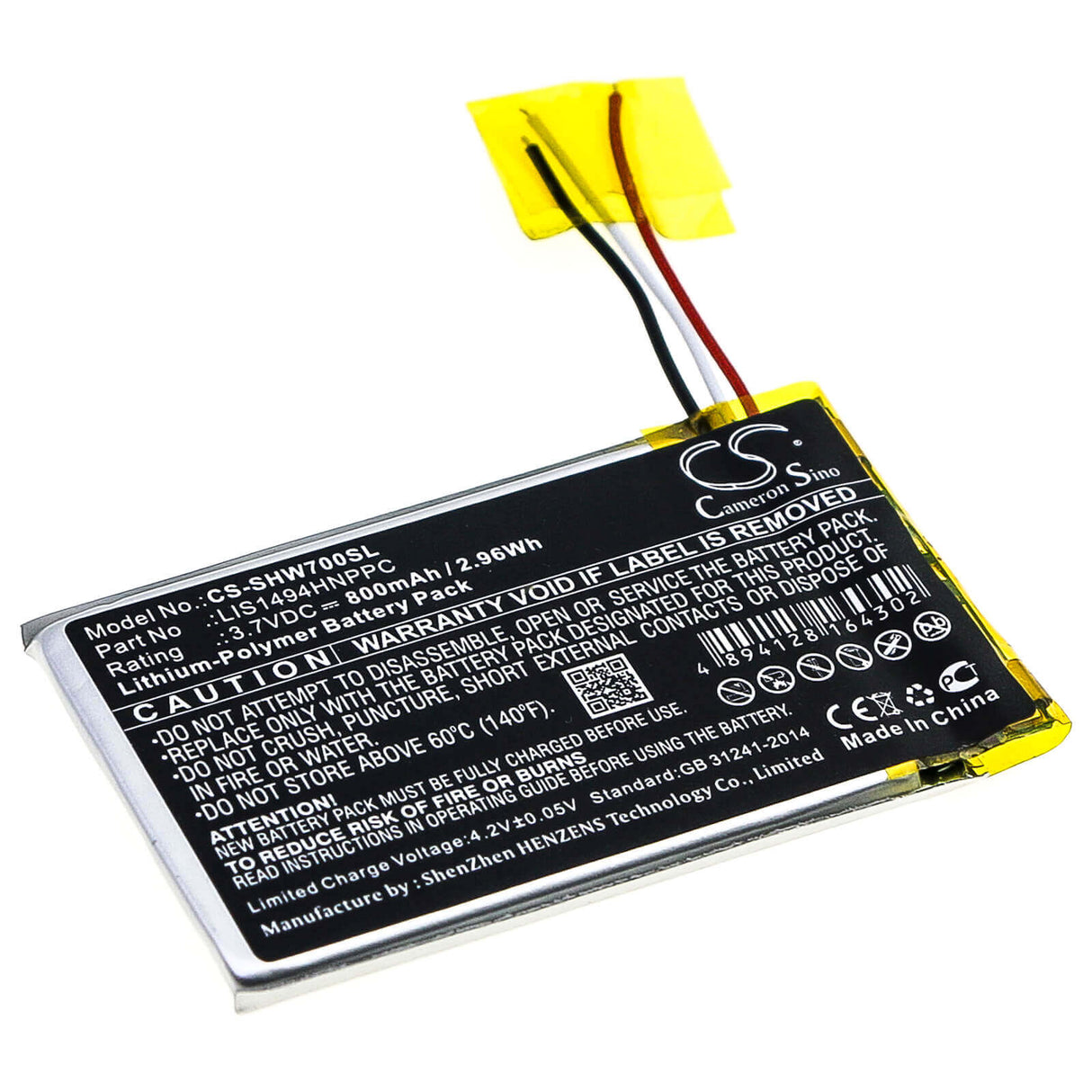 3.7V, Li-Polymer, 800mAh, Headset battery fits Sony, Lis1494hnppc, Mdr-hw700ds, 2.96Wh Wireless Headset Cameron Sino Technology Limited