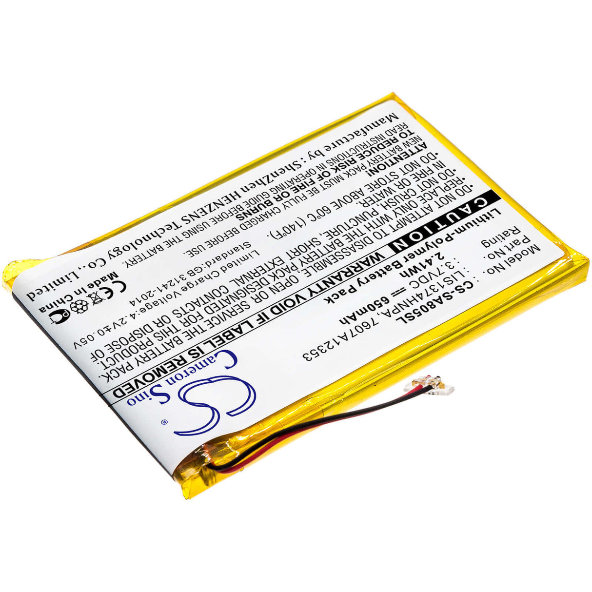 3.7V, Li-Polymer, 650mAh, Media Player battery fits Sony, 1-756-702-11, Nw-a805, Nw-a805b, 2.41Wh Media Player Cameron Sino Technology Limited