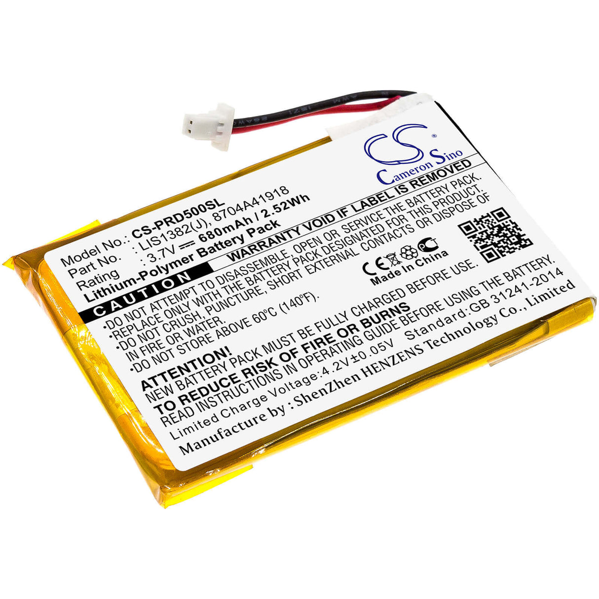 3.7V, Li-Polymer, 680mAh, E-book, E-reader battery fits Sony, 1-756-769-11, Portable Reader Prs-500, Portable Reader Prs-500u2, 2.52Wh E-book, E-reader Cameron Sino Technology Limited