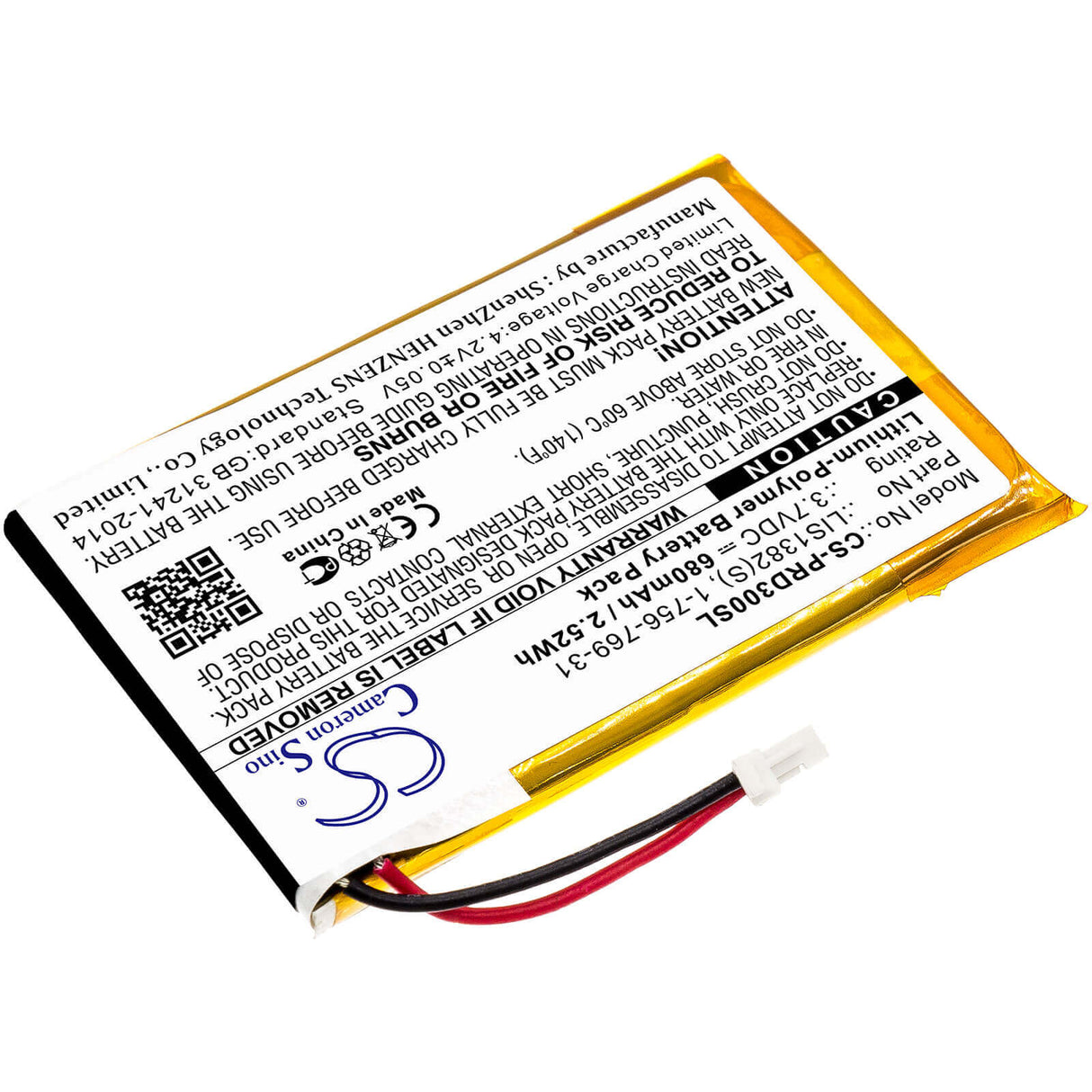 3.7V, Li-Polymer, 680mAh, E-book, E-reader battery fits Sony, 1-756-769-31, Prs-300, Prs-300bc, 2.52Wh E-book, E-reader Cameron Sino Technology Limited