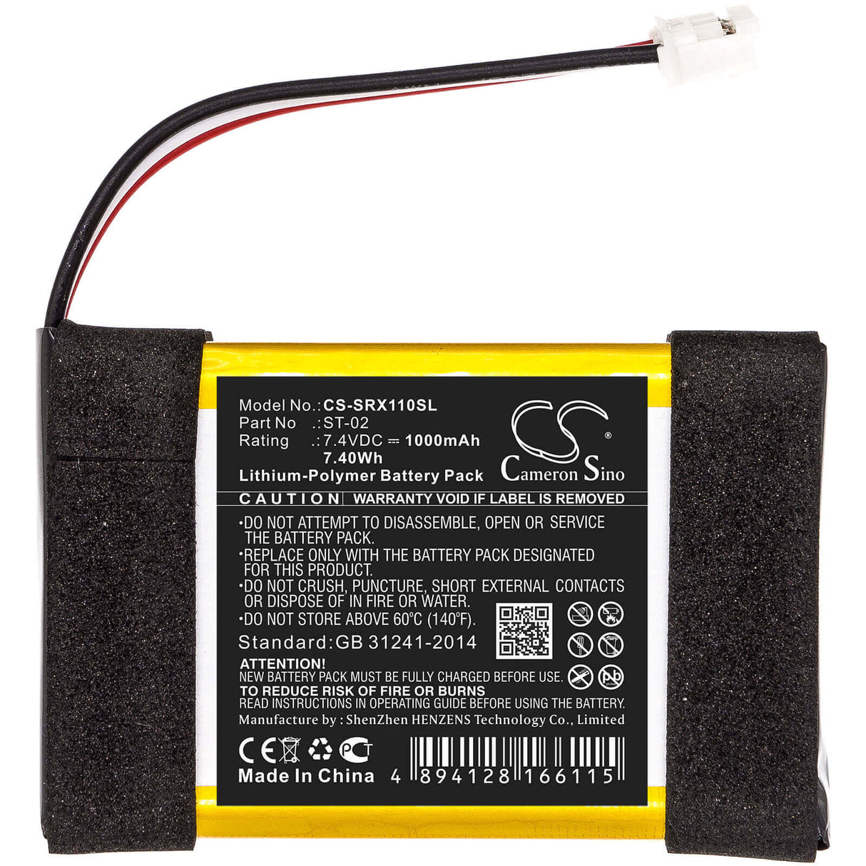 7,4V, Li-Polymer, 1000mAh, batterie de haut-parleur compatible avec Sony, Srs-x11, 7,40Wh Haut-parleur Cameron Sino Technology Limited