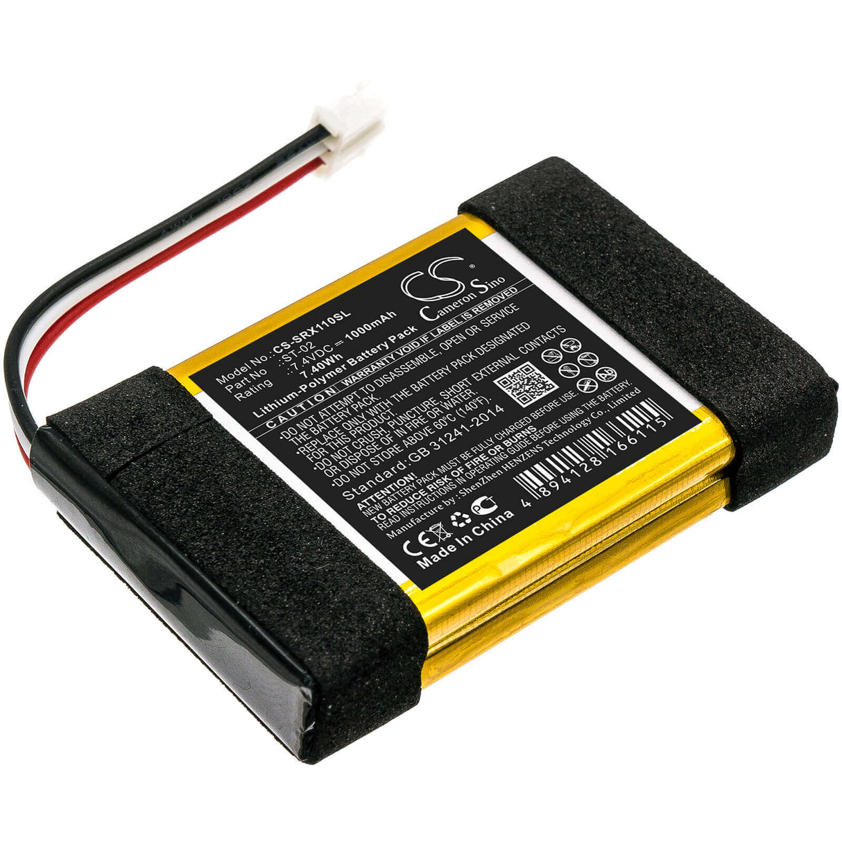 7,4V, Li-Polymer, 1000mAh, batterie de haut-parleur compatible avec Sony, Srs-x11, 7,40Wh Haut-parleur Cameron Sino Technology Limited
