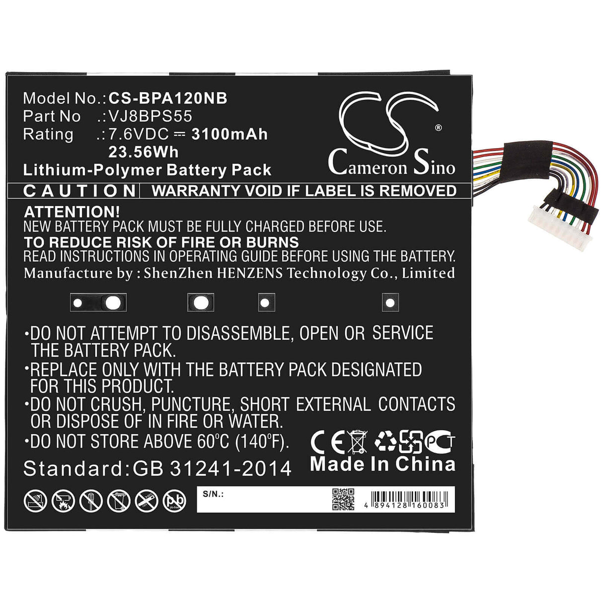 Battery For Sony, Vaio A12 7.6v, 3100mah - 23.56wh Notebook, Laptop Cameron Sino Technology Limited