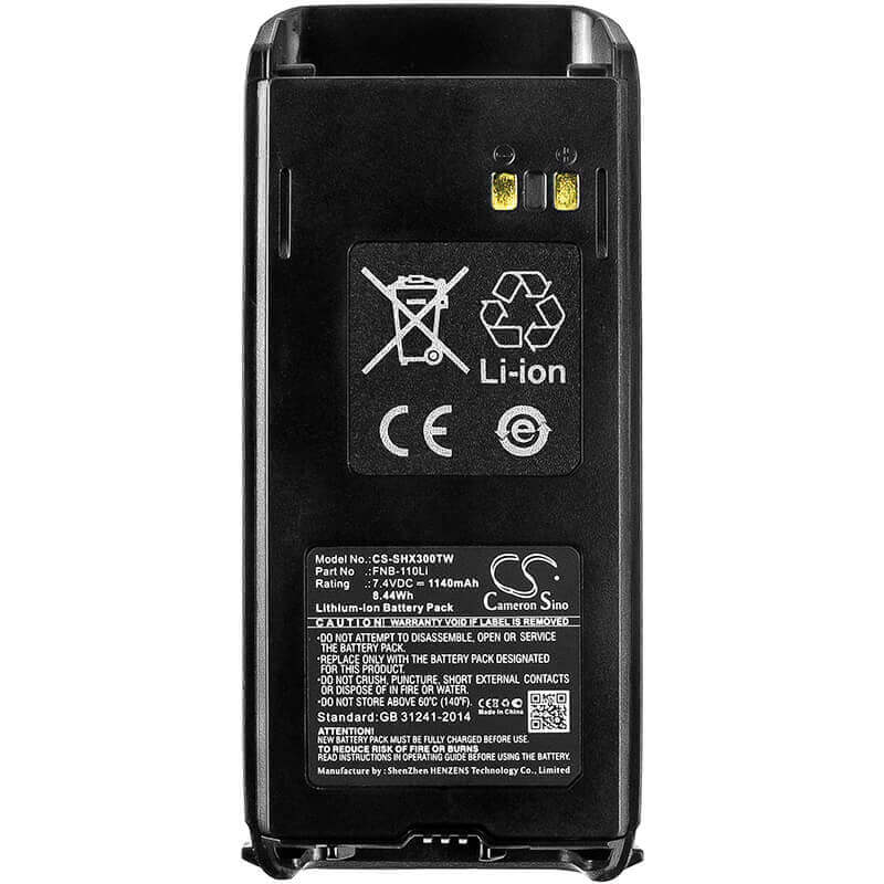 Two-Way Radio Battery For Standard Horizon Hx290, Hx 290 7.4v, 1140mah - 8.44wh Two-Way Radio Cameron Sino Technology Limited