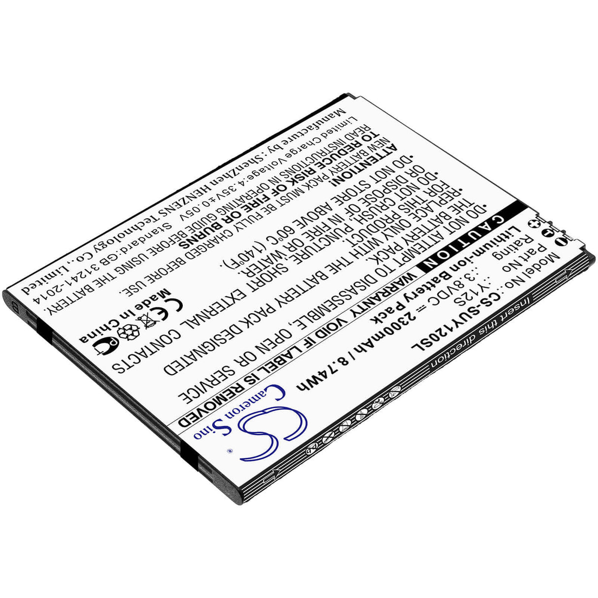 3.8V, Li-ion, 2300mAh, SmartPhone battery fits Sugar, Y12s, Y12s, 8.74Wh Mobile, SmartPhone Cameron Sino Technology Limited (Smartphone)