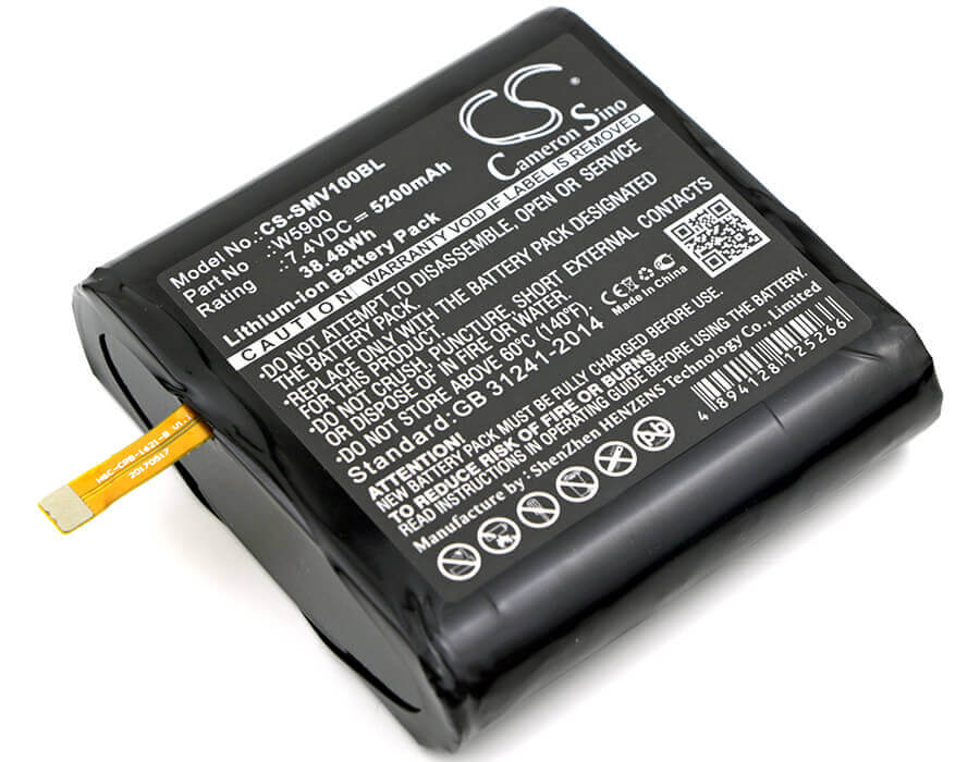7,4V, Li-ion, 5200mAh, Batterie de terminal de paiement compatible avec Sunmi, W5600, V1, 38,48Wh Terminal de paiement Cameron Sino Technology Limited