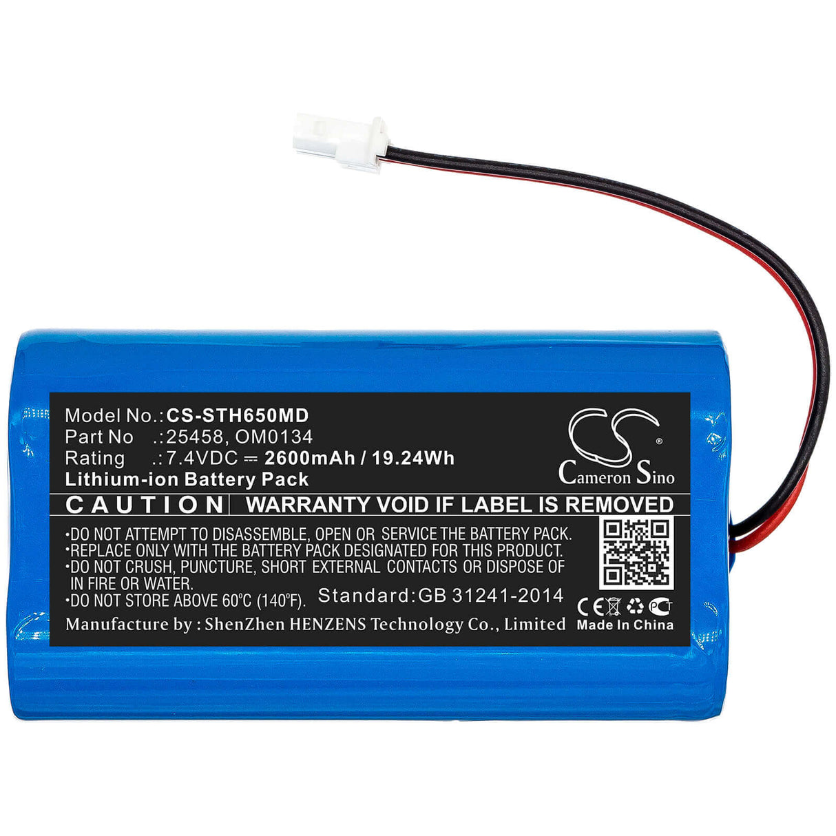 7.4V, Li-ion, 2600mAh, Medical battery fits Surgitel, 25458, Eclipse Ehl65, Ehl-65, 19.24Wh Medical Cameron Sino Technology Limited (Medical)