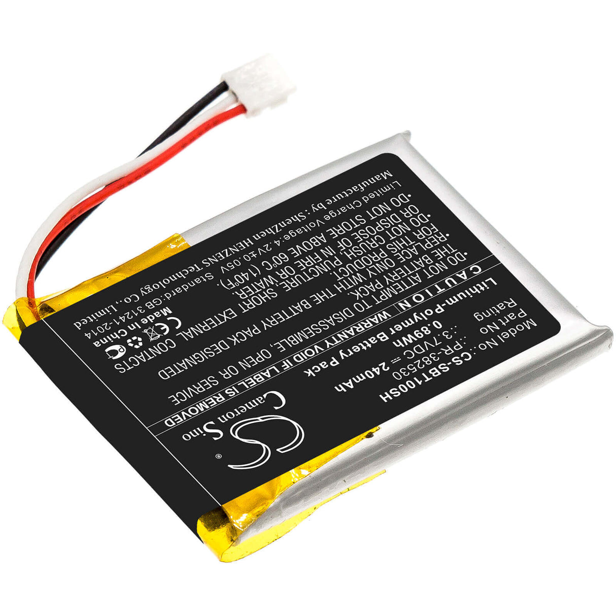 3.7V, Li-Polymer, 240mAh, Smartwatch battery fits Suunto, Pr-382530, Ambit 1, Ambit 2, 0.89Wh Smartwatch Cameron Sino Technology Limited