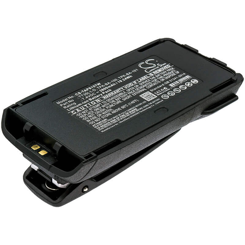 7.4V, Li-ion, 2600mAh, Two-Way Radio battery fits Radon, Tait, T03-00011-caaa, 302, 353, 19.24Wh Two-Way Radio Cameron Sino Technology Limited