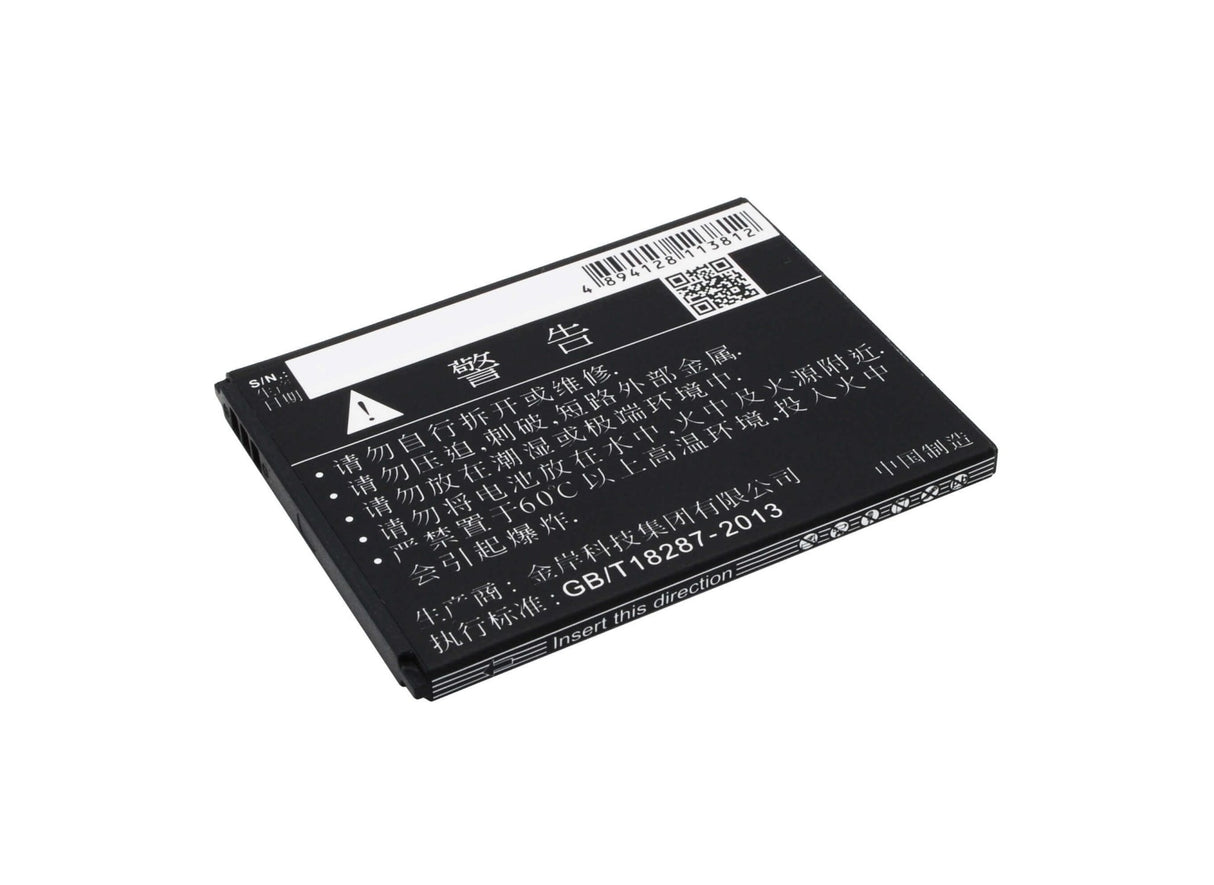 3,7V, Li-ion, 1500mAh, batterie de smartphone compatible avec Tcl, Tli016b9, P332u, P335m, 5,55Wh Mobile, Smartphone Cameron Sino Technology Limited (Suspendu)