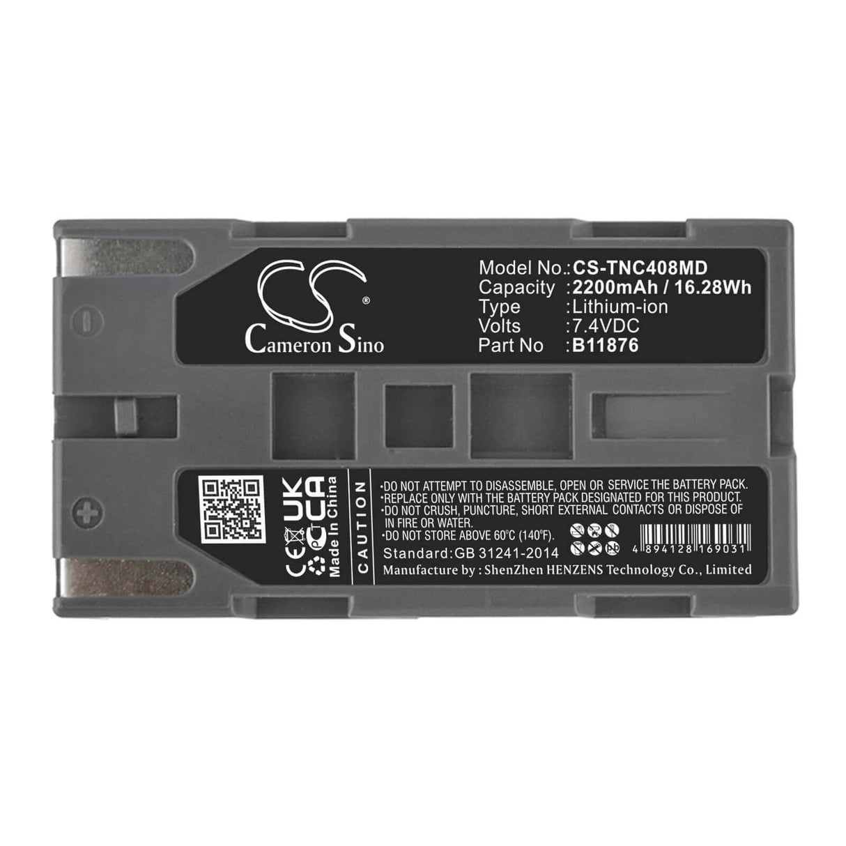 7,4V, Li-ion, 2200mAh, Batterie médicale compatible avec Tsi Inc, B11876, Certifier Fa Plus Ventilator, Certifier Flow Analyzer Plus V, 16,28Wh Medical Cameron Sino Technology Limited (Medical)