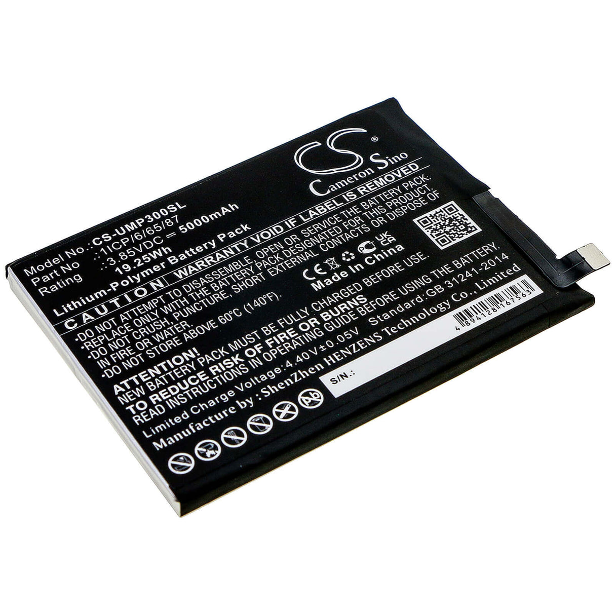 3.85V, Li-Polymer, 5000mAh, SmartPhone battery fits Umi, 1icp/6/65/87, Umidigi Power 3, 19.25Wh Mobile, SmartPhone Cameron Sino Technology Limited (Smartphone)