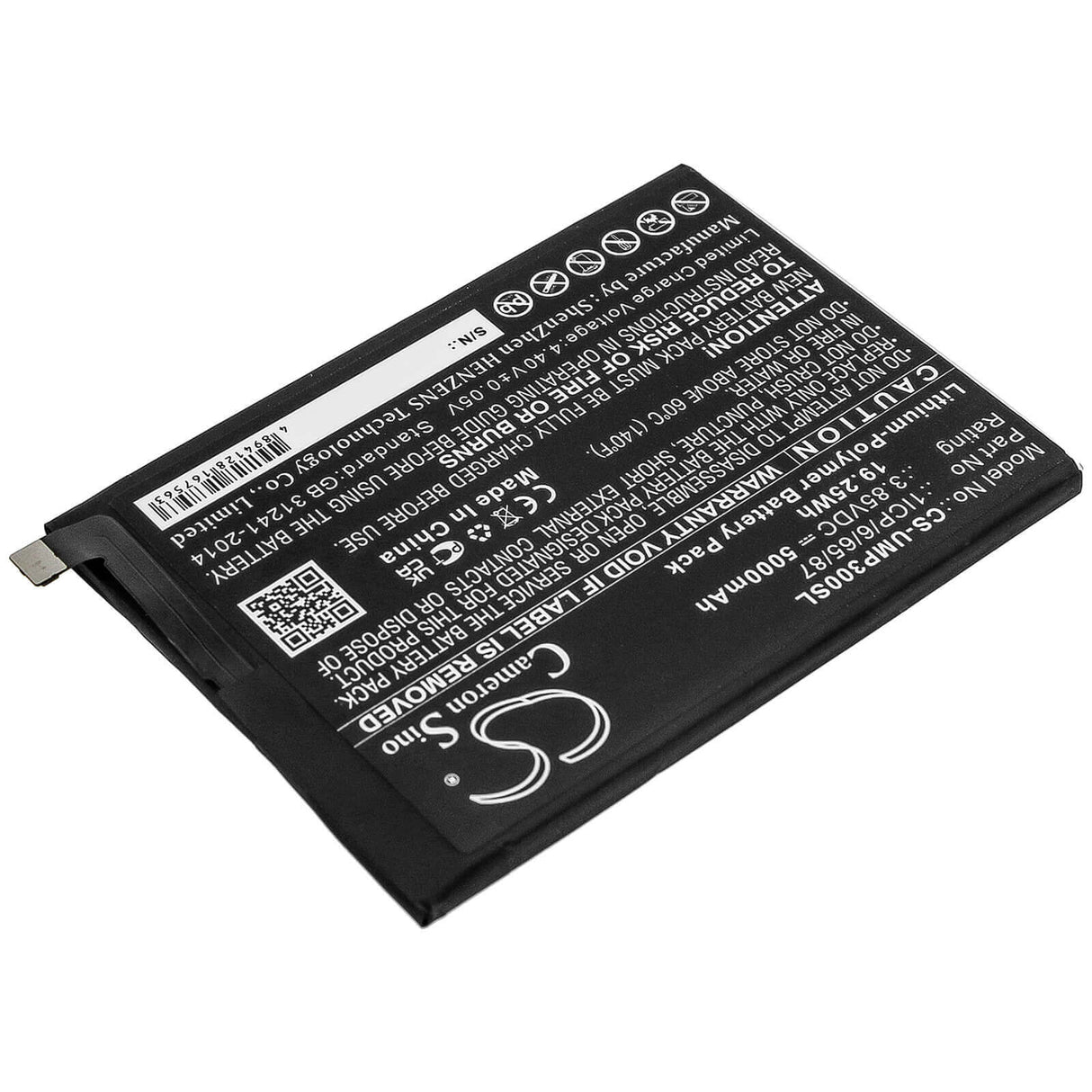 3.85V, Li-Polymer, 5000mAh, SmartPhone battery fits Umi, 1icp/6/65/87, Umidigi Power 3, 19.25Wh Mobile, SmartPhone Cameron Sino Technology Limited (Smartphone)