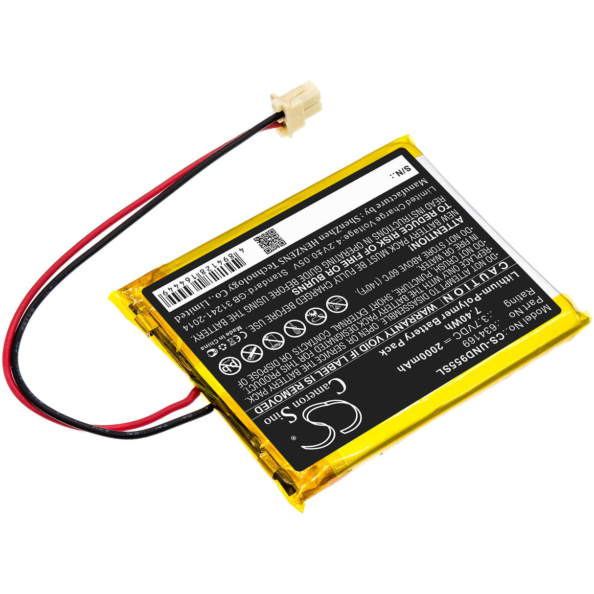 Security Camera Battery For Uniden, Guardian G955, Guardian Udr, Udr744 3.7v, 2000mah - 7.40wh Home Security Camera Cameron Sino Technology Limited