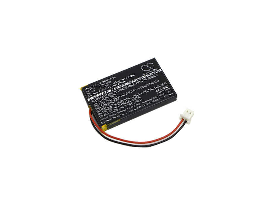 Batterie pour Babyphone Uniden, Moniteur Ubw2010c 3.7v, 1250mah - 4.63wh BabyPhone Cameron Sino Technology Limited