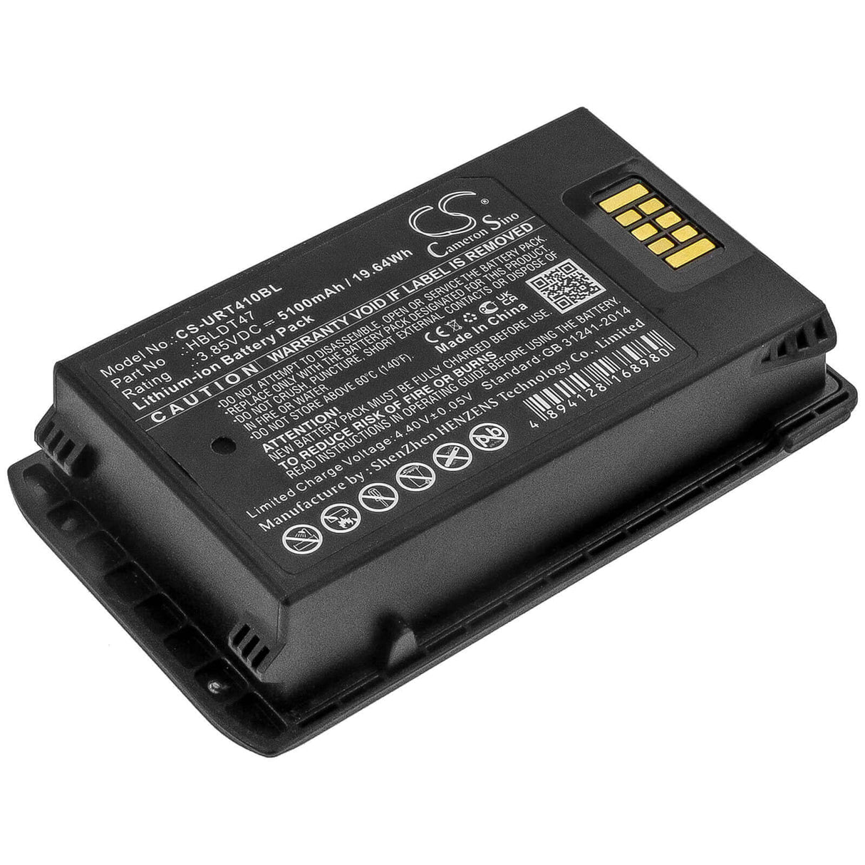 Batterie de scanner de codes-barres pour Urovo, Rt40 3.85v, 5100mah - 19.64wh Scanner de codes-barres Cameron Sino Technology Limited