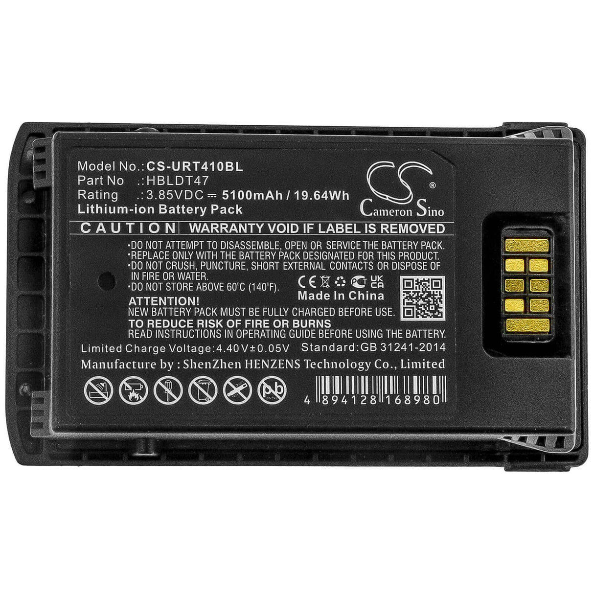 Batterie de scanner de codes-barres pour Urovo, Rt40 3.85v, 5100mah - 19.64wh Scanner de codes-barres Cameron Sino Technology Limited