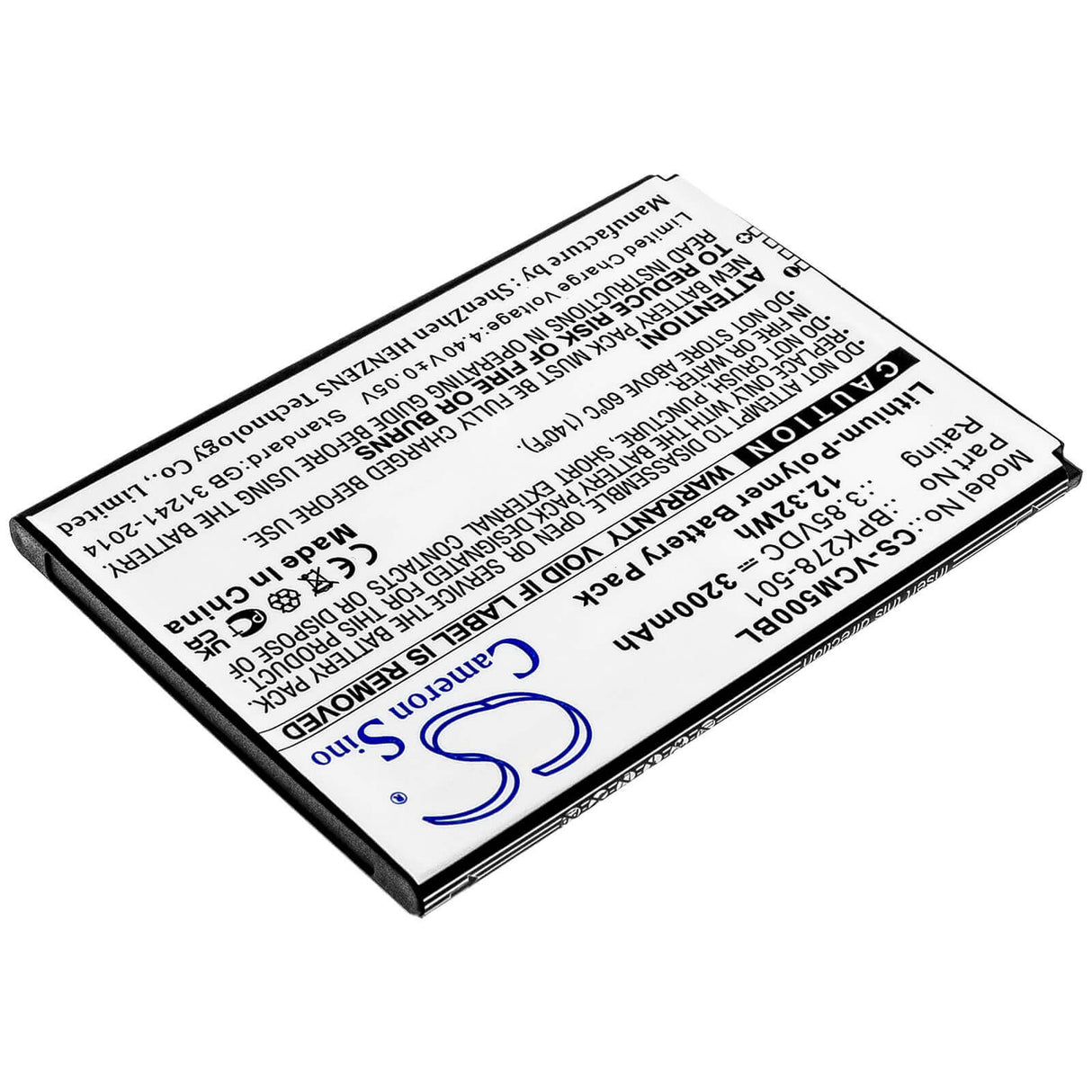 3.85V, Li-Polymer, 3200mAh, Payment Terminal battery fits Verifone, Bpk278-501, Cm5, 12.32Wh Payment Terminal Cameron Sino Technology Limited