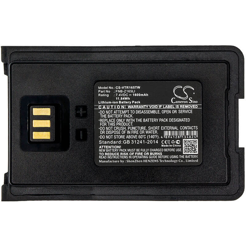 Battery For Vertex, Fnb-z165li 7.4v, 1600mah - 11.84wh Batteries for Electronics Cameron Sino Technology Limited (Suspended)