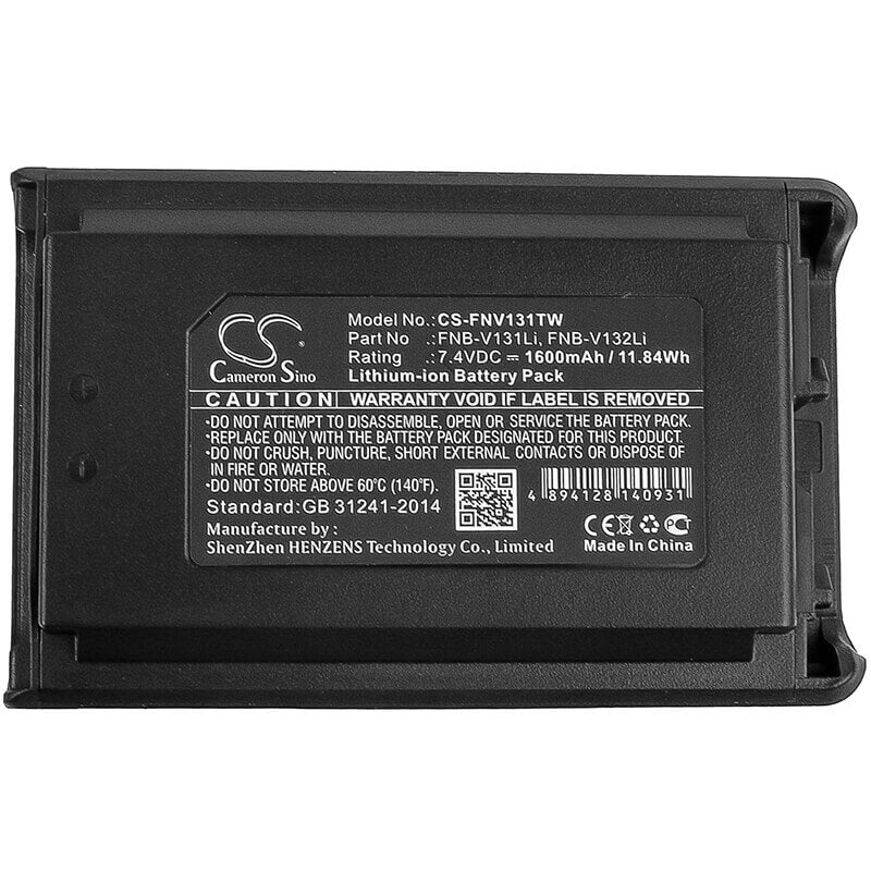 Two-Way Radio Battery For Vertex, Vx-230, Vx-231, Vx-231l 7.4v, 1600mah - 11.84wh Two-Way Radio Cameron Sino Technology Limited