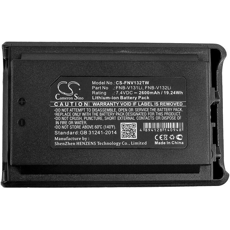 7.4V, Li-ion, 2600mAh, Two-Way Radio battery fits Yaesu, Vertex, Fnb-v131li, Vx-230, Vx-231, 19.24Wh Two-Way Radio Cameron Sino Technology Limited