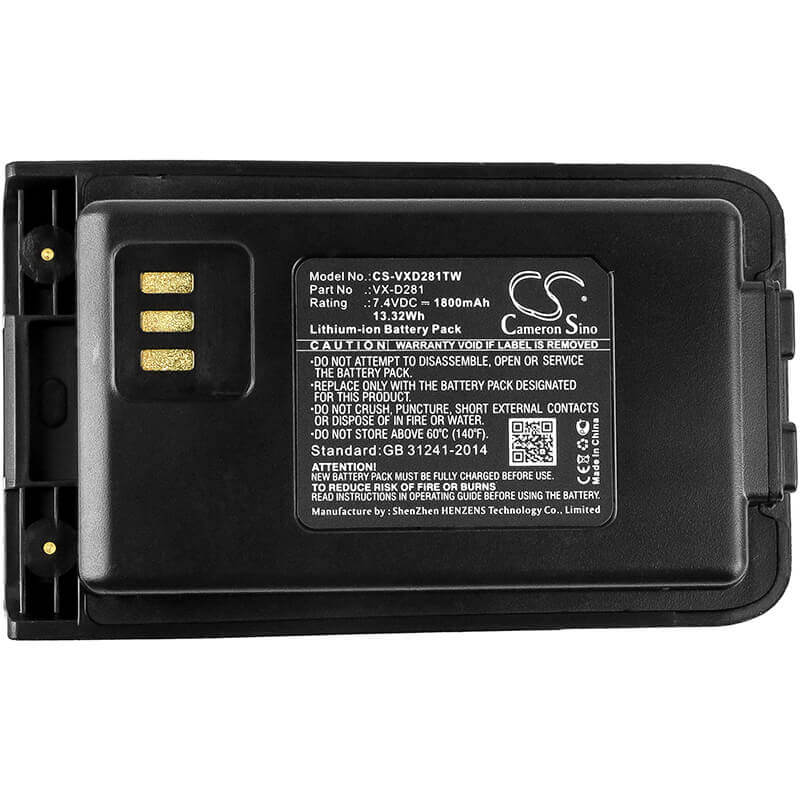 7.4V, Li-ion, 1800mAh, Two-Way Radio battery fits Vertex, Vx-d281, Vx-d288, 13.32Wh Two-Way Radio Cameron Sino Technology Limited