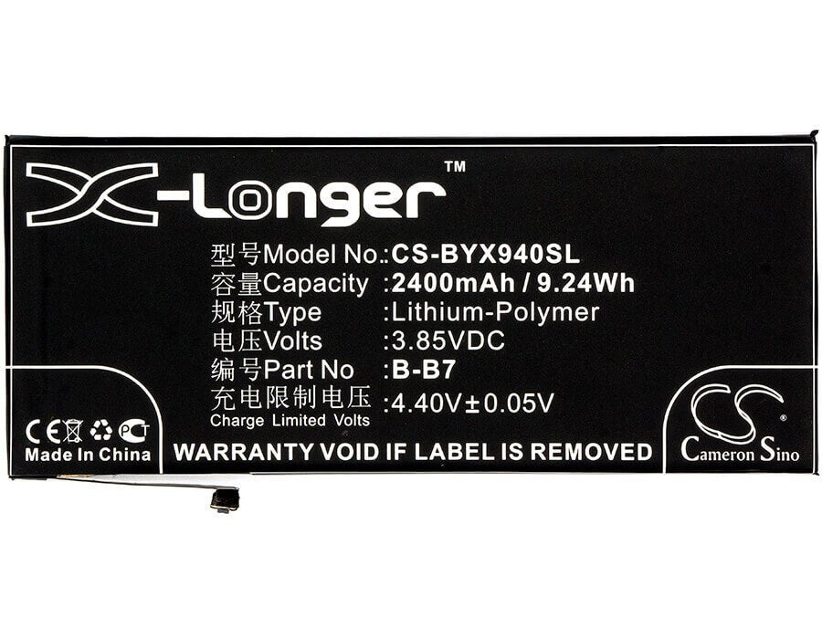 Battery For Vivo, X9l 3.85v, 2400mah - 9.24wh Mobile, SmartPhone Cameron Sino Technology Limited (Suspended)