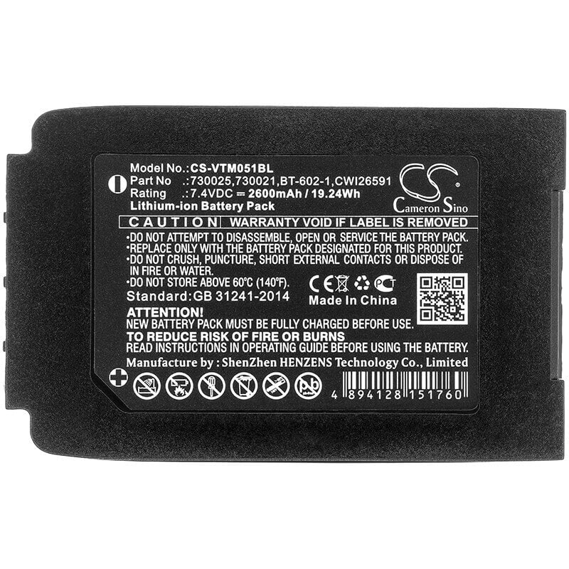 Barcode Scanner Battery For Vocollect, Talkman T2, Talkman T2x 7.4v, 2600mah - 19.24wh Barcode Scanner Cameron Sino Technology Limited
