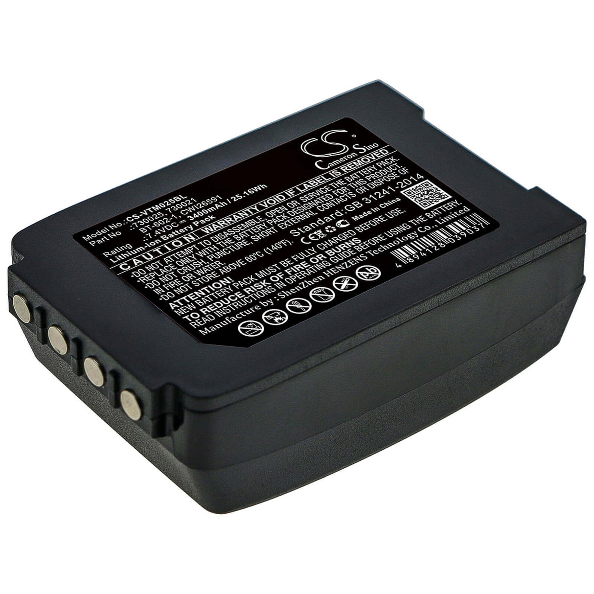 Barcode Scanner Battery For Vocollect Talkman T2, Talkman T2x 7.4v, 3400mah - 25.16wh Barcode Scanner Cameron Sino Technology Limited