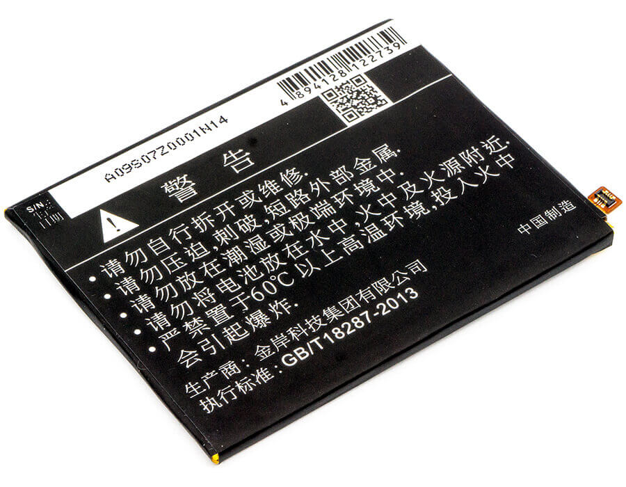 3.85V, Li-Polymer, 2500mAh, SmartPhone battery fits Orange, Vodafone, Zte, Li3925t44p8h786035, Neva 80, Neva 80 Lte, 9.63Wh Mobile, SmartPhone Cameron Sino Technology Limited (Smartphone)