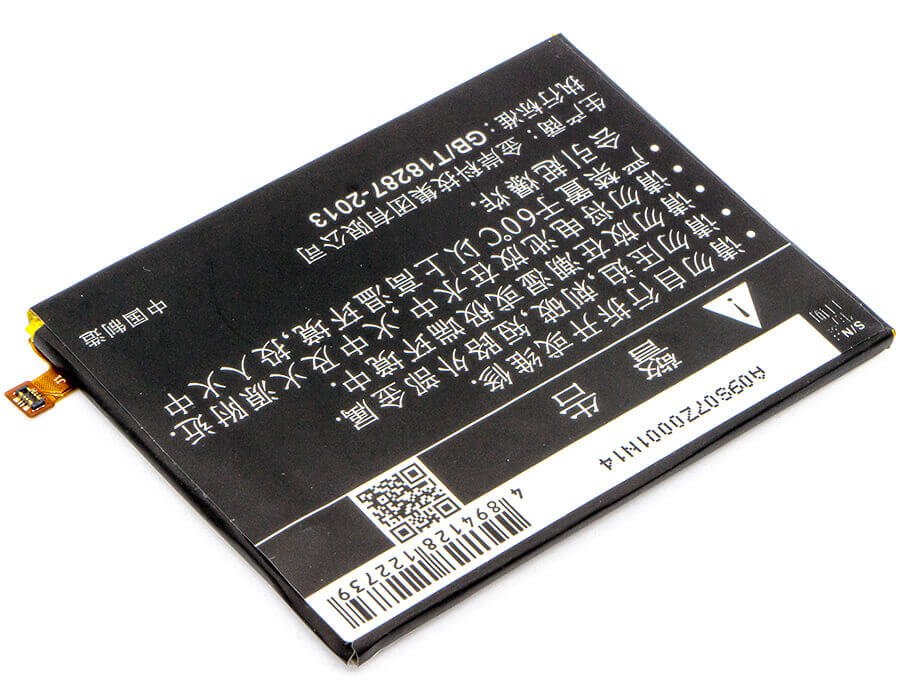 3.85V, Li-Polymer, 2500mAh, SmartPhone battery fits Orange, Vodafone, Zte, Li3925t44p8h786035, Neva 80, Neva 80 Lte, 9.63Wh Mobile, SmartPhone Cameron Sino Technology Limited (Smartphone)