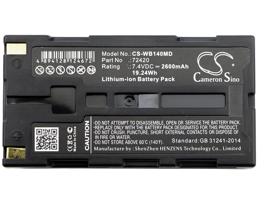 7.4V, Li-ion, 2600mAh, Medical battery fits Welch-allyn, 72420, 14001, 14011, 19.24Wh Medical Cameron Sino Technology Limited (Medical)