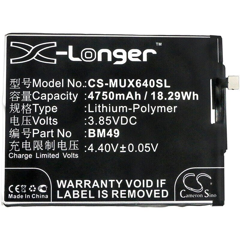 3.85V, Li-Polymer, 4750mAh, SmartPhone battery fits Xiaomi, (V2),Bm49, 2016001, 2016002, 18.29Wh Mobile, SmartPhone Cameron Sino Technology Limited (Smartphone)