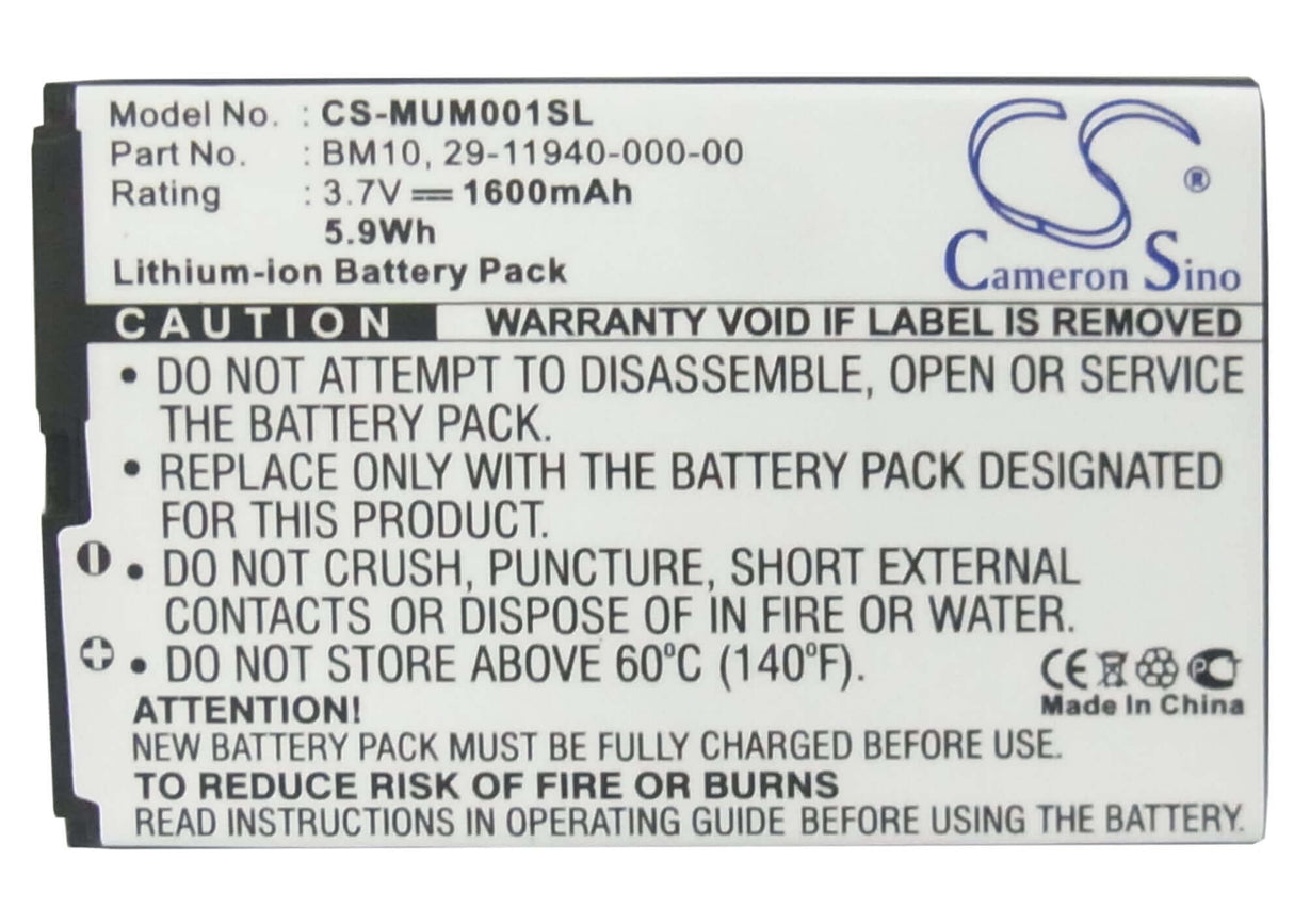 3.7V, Li-ion, 1600mAh, PDA battery fits Xiaomi, 29-11940-000-00, M1, Mi-one, 5.92Wh PDA, Pocket PC Cameron Sino Technology Limited