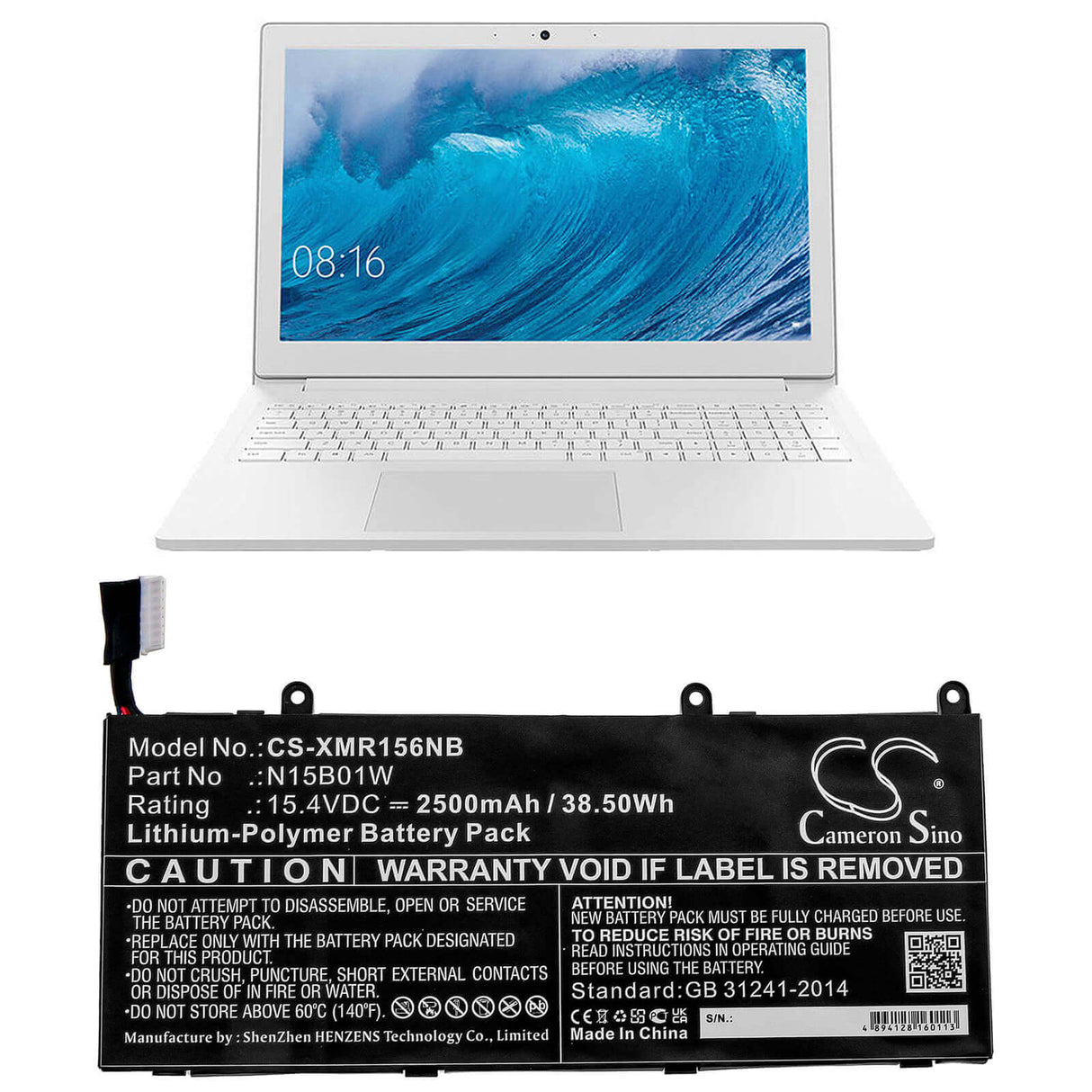 Battery For Xiaomi, Mi Ruby 15.6 15.4v, 2500mah - 38.50wh Notebook, Laptop Cameron Sino Technology Limited