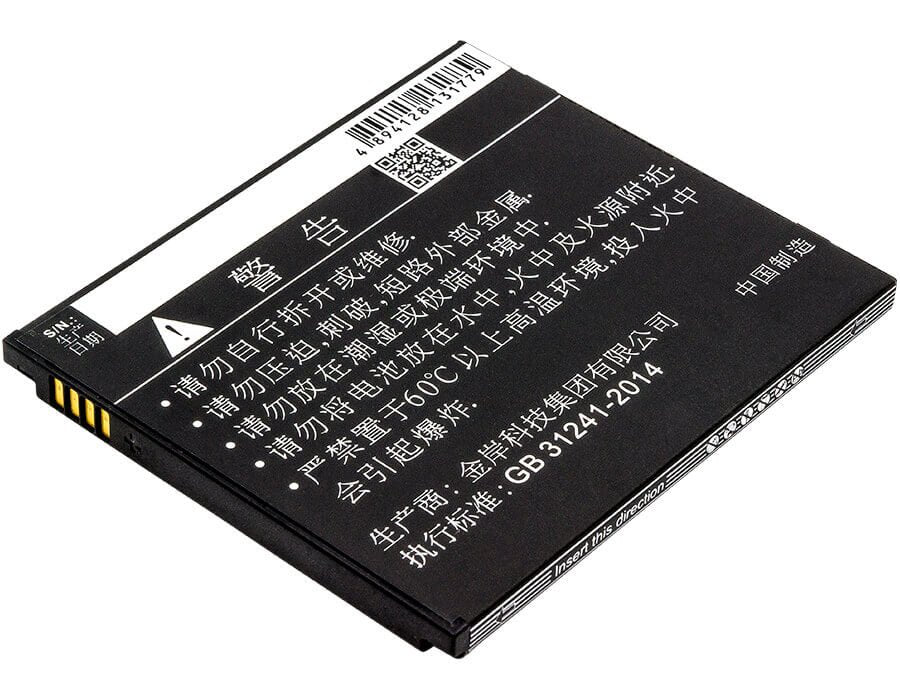 3.8V, Li-ion, 1500mAh, SmartPhone battery fits Xiaomi, Bm44, Redmi 2, Redmi 2a, 5.7Wh Mobile, SmartPhone Cameron Sino Technology Limited (Smartphone)
