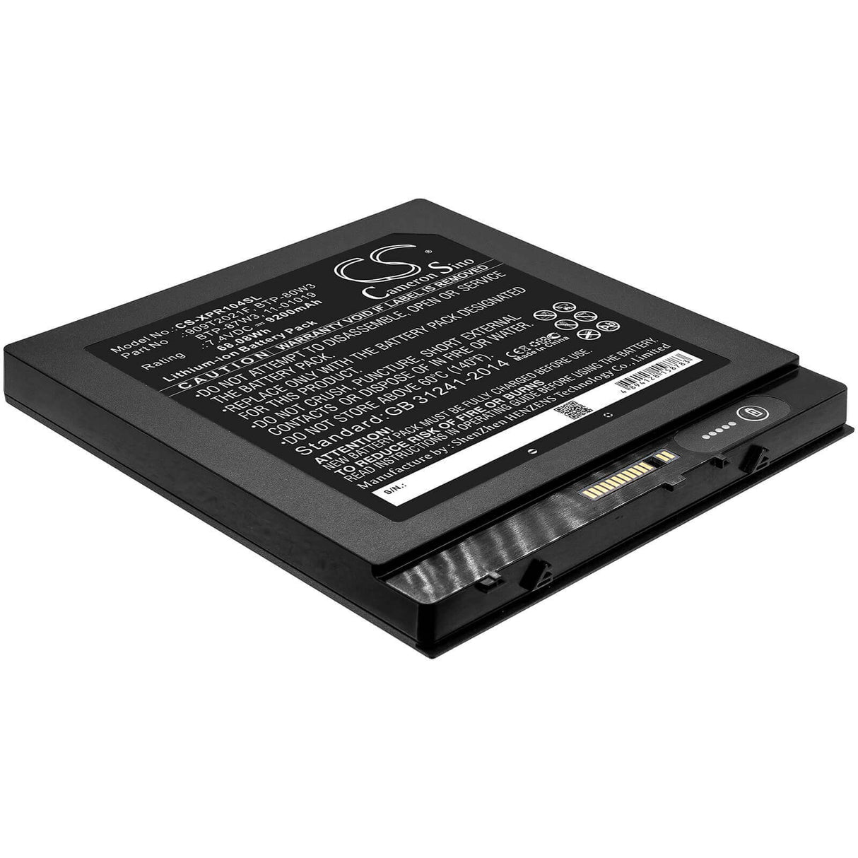 Battery For Xplore, Ix104, Ix104c2, Ix104c3 7.4v, 9200mah - 68.08wh Batteries for Electronics Cameron Sino Technology Limited (Suspended)